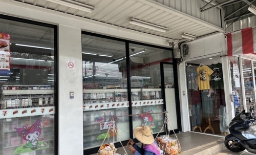 ขายตึกทำเลทองแบริ่ง ตรงข้าม รร.เซนต์โยเซฟ พร้อมผู้เช่า(7-11) ผลตอบแทน มากกว่า 5 เปอร์เซ็น