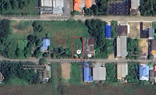 ขายที่ดินซอยคลองสาม 9/9 พื้นที่ 104 ตร.ว. สี่เหลี่ยมผืนผ้าสวย บรรยากาศ เงียบสงบ เป็นส่วนตัว โทร 0925519322