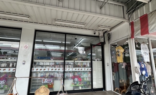 ขายตึกทำเลทองแบริ่ง ตรงข้าม รร.เซนต์โยเซฟ พร้อมผู้เช่า(7-11) ผลตอบแทน มากกว่า 5 เปอร์เซ็น