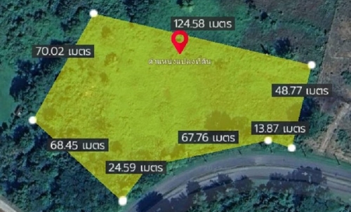 ขายที่ดินแปลงใหญ่สวยเนื้อที่ 11 ไร่ ต.สาริกา อ.เมืองนครนายก จ.นครนายก โทร.084-1416555