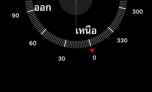 ขายที่ดิน 2 ไร่ ติดศูนย์พัฒนาฝีมือแรงงาน จ.สมุทรสาคร ที่จัดสรรขนาดเล็ก บ้าน-โกดัง โทร 062-0172888