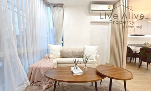 ลดราคาจัดหนัก The IRIS พระราม 9 - ศรีนครินทร์ คอนโดแต่งครบ ห้องใหญ่อยู่สบาย ทำเลดีใกล้สนามบินสุวรรณภูมิ โทร 085-8266936