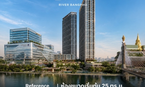 Reference BAIE River Bangpho คอนโดวิวแม่น้ำ เจ้าพระยา โครงการใหม่สุดหรู โทร 065-4496399