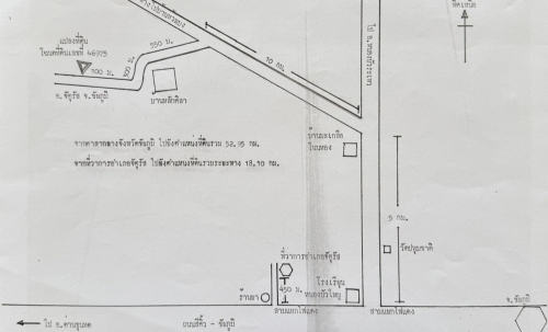 ขายที่ดิน บ้านหลักศิลา   12 ไร่ 1 งาน 50 ตารางวา  เป็นที่ไร่ติดถนนสาธารณะ  ชัยภูมิ