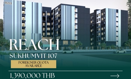 Your Affordable Urban Escape Awaits, Reach Sukhumvit 107 – just 1.4 km from BTS Bearing