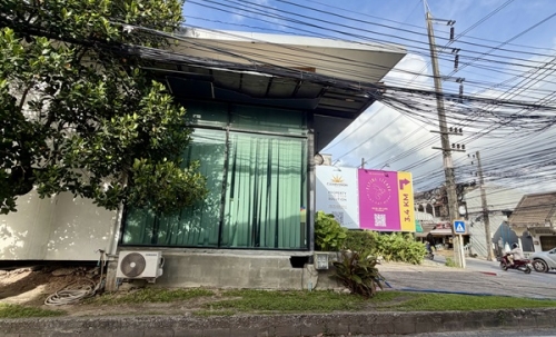 ให้เช่าอาคารสำนักงานพร้อมที่ดิน เชิงทะเล ภูเก็ต 38.4 ตร.ว. ทำเลติดถนนใหญ่ โทร 095-268-6161