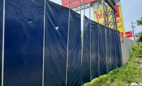 ขายที่ดินบางพลี สมุทรปราการ บางนา-ตราด กม.7 3 ไร่ 47 ตร.ว. ใกล้เมือง, เมกาบางนา, ทางด่วน โทร 0906360022