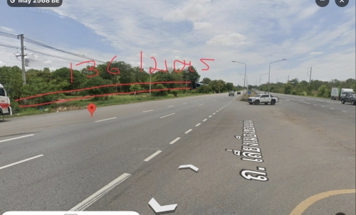 ขายที่ดินเปล่าติดถนนเลี่ยงเมืองขอนแก่น  ตำบลสำราญ   อำเภอเมือง จังหวัดขอนแก่น