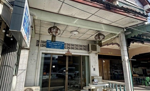 ขายตึก อาคารพาณิชย์ 2 ชั้น ถลาง ภูเก็ต ติดถนนเชิงทะเล ทำเลทอง เหมาะทำธุรกิจหลายรูปแบบ โทร 065-8785994