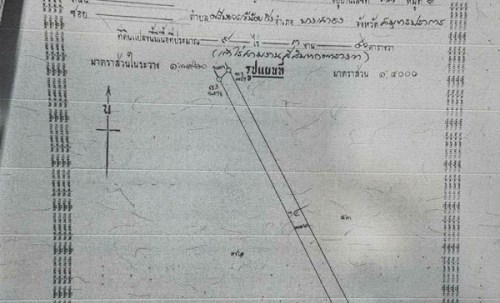 ขายด่วน! ลดกระหน่ำ ถูกสุดๆ ขายที่ดินราคาพิเศษ อ.บางเสาธง จ.สมุทรปราการ สวย ทำเลดี Tel. 092-6869618