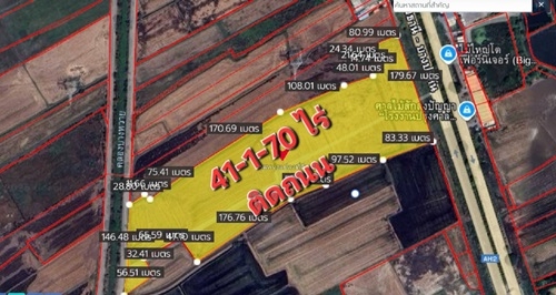 ขายที่ดินบางปะอิน 68 ไร่กว่า ติดถนน 347 อ.บางปะอิน จ.อยุธยา โทร.084-1416555