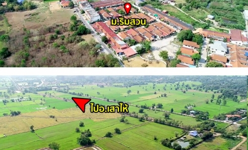 ขายที่ดิน ข้างหมู่บ้านริมสวน เสาไห้ สระบุรี เริ่มต้น 300 ตร.ว. ทำเลดี บรรยากาศดี ราคาคุ้ม เดินทางสะดวก โทร 0944656424