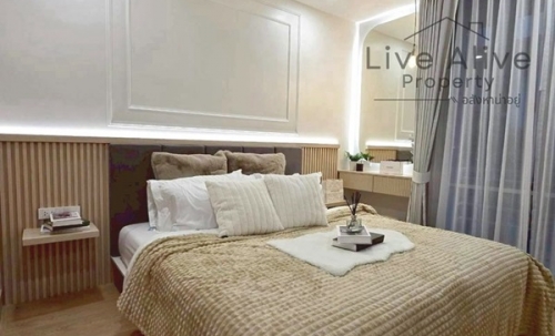 ลดราคาจัดหนัก The IRIS พระราม 9 - ศรีนครินทร์ คอนโดแต่งครบ ห้องใหญ่อยู่สบาย ทำเลดีใกล้สนามบินสุวรรณภูมิ โทร 085-8266936