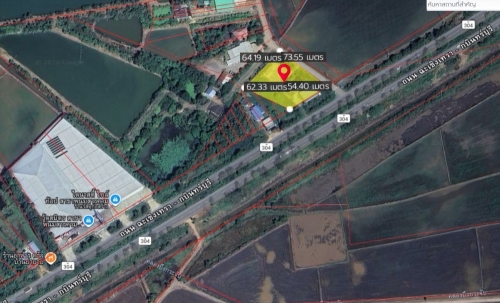 ขายที่ดิน 2 ไร่ 2 งาน 91 ตารางวา เจ้าของขายเอง 0824679935