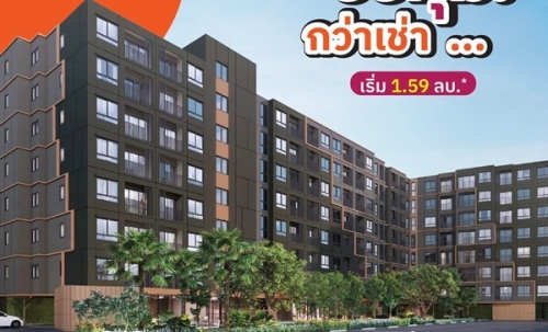 dcondo sense Bangsaen คอนโด ใกล้ ม.บูรพา พร้อมอยู่แต่งครบ Fully Furnished โทร 093-1681685
