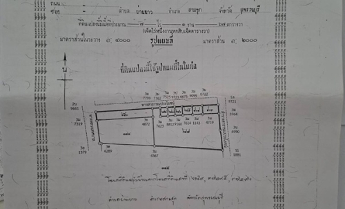 ขายที่ดิน แปลงสวย ถมแล้ว สุพรรณบุรี ติดมหาวิทยาลัย 520 ตร.ว. เข้า-ออกสะดวก โทร 0863414384
