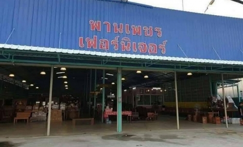เซ้งอาคารสิ่งปลูกสร้างบนพื้นที่ทั้งหมด 1 ไร่   ตำบลเสม็ด อำเภอเมืองชลบุรี ชลบุรี
