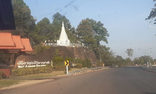 ขายที่ดินด่วนๆ ลดราคา 15 ไร่ ไคสี เมืองบึงกาฬ ใกล้สะพานมิตรภาพ ไทย-ลาว อยู่ติด ถ.ชยางกูร ติดทางเข้าวัดอาฮงศิลาวาส โทร 0632897879