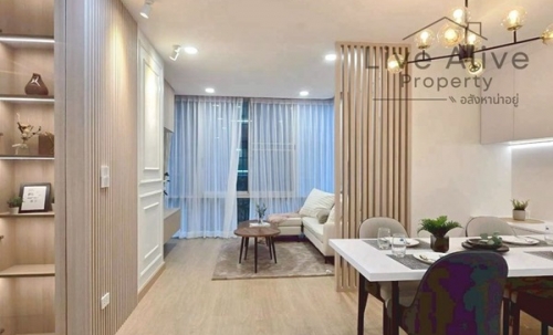 ลดราคาจัดหนัก The IRIS พระราม 9 - ศรีนครินทร์ คอนโดแต่งครบ ห้องใหญ่อยู่สบาย ทำเลดีใกล้สนามบินสุวรรณภูมิ โทร 085-8266936