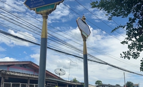 ขายที่ดินเปล่า 198 ตร.ว. ทำเลทอง ติดถนน ต.หนองตำลึง อ.พานทอง จ.ชลบุรี โทร 0953157555
