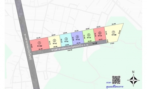 ขายที่ดิน อ.สีคิ้ว จ.นครราชสีมา ทำเลดี อากาศดี ถมแล้ว คุ้มค่า ราคาไม่แพง โทร 088-1759595