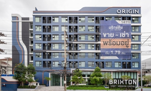 The Strand Indeed Condo คอนโดพร้อมอยู่ วิวทะเลศรีราชา ห้องแต่งครบ พร้อมเฟอร์นิเจอร์ โทร 065-5639565