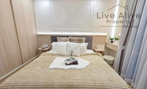 ลดราคาจัดหนัก The IRIS พระราม 9 - ศรีนครินทร์ คอนโดแต่งครบ ห้องใหญ่อยู่สบาย ทำเลดีใกล้สนามบินสุวรรณภูมิ โทร 085-8266936