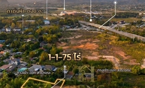 ขายที่ดินเนินเขา 1 ไร่กว่า ใกล้สิงห์ปาร์ค-วัดร่องขุ่น ทำเลแยกหัวฝาย เชียงราย น้ำไม่ท่วม! โทร 081-0321111