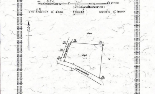 ขายที่ดิน บ้านบึง ชลบุรี 5 ไร่ 1 งาน 46 ตร.ว. ทำเลดี เหมาะลงทุน โทร 098-4282935